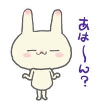 Rabbit and character animation sticker #11754567