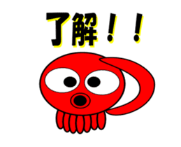 It is a octopus to move. sticker #11754642