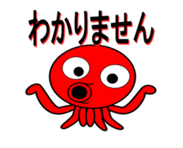 It is a octopus to move. sticker #11754644