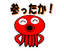 It is a octopus to move. sticker #11754646