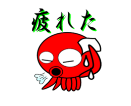 It is a octopus to move. sticker #11754651