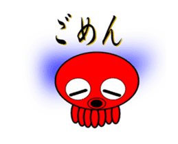 It is a octopus to move. sticker #11754654