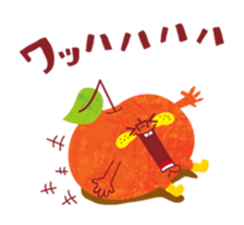 UHYOHYO NA RINGOKUN move.1 sticker #11754666