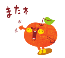 UHYOHYO NA RINGOKUN move.1 sticker #11754676