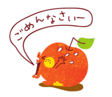 UHYOHYO NA RINGOKUN move.1 sticker #11754678