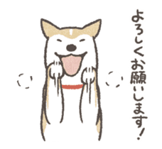 Shiba Inu (Shiba-Dog) Animated Stickers sticker #11754694