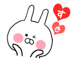 Move Chibi rabbit sticker #11754712