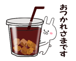 Move Chibi rabbit sticker #11754720