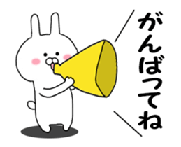 Move Chibi rabbit sticker #11754734
