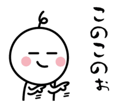 The Animation SAMURAI sticker #11754736