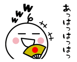 The Animation SAMURAI sticker #11754737