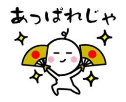 The Animation SAMURAI sticker #11754738