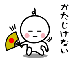 The Animation SAMURAI sticker #11754739