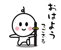 The Animation SAMURAI sticker #11754740