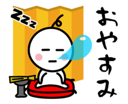 The Animation SAMURAI sticker #11754741