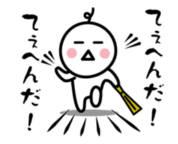 The Animation SAMURAI sticker #11754748
