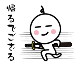 The Animation SAMURAI sticker #11754749