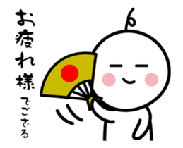 The Animation SAMURAI sticker #11754752