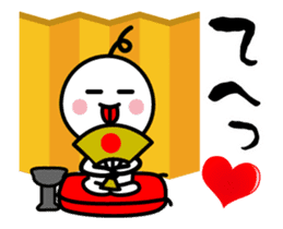The Animation SAMURAI sticker #11754755