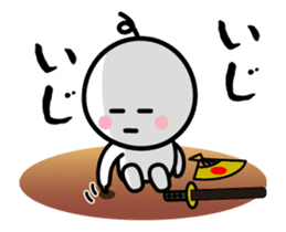 The Animation SAMURAI sticker #11754759