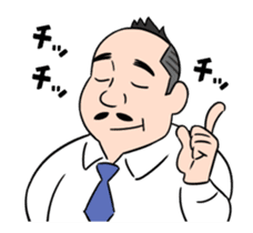 Oguma Bucho Animated Stickers sticker #11754842
