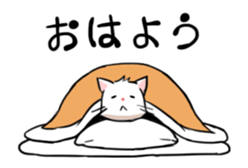 Cat of bipedalism sticker #11754904