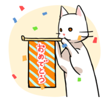 Cat of bipedalism sticker #11754906