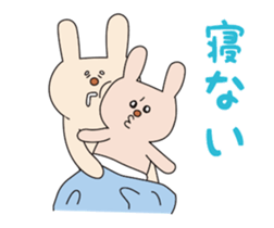 Rasing kids Animation Sticker sticker #11755043