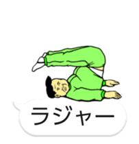 kawaii move ojisan FUKIDASHI sticker #11755054