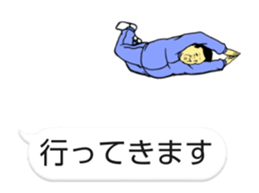 kawaii move ojisan FUKIDASHI sticker #11755062