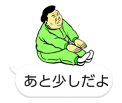 kawaii move ojisan FUKIDASHI sticker #11755067