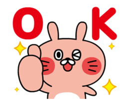 Animated USASAN sticker #11755107