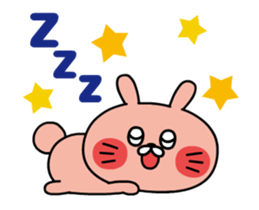 Animated USASAN sticker #11755109