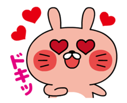 Animated USASAN sticker #11755112