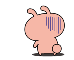 Animated USASAN sticker #11755115