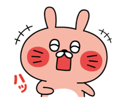 Animated USASAN sticker #11755117