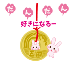 Vicarious speech rabbit sticker #11755120