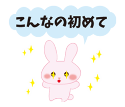 Vicarious speech rabbit sticker #11755121