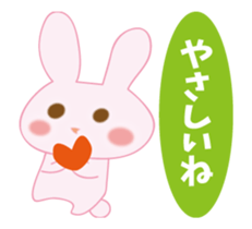 Vicarious speech rabbit sticker #11755122