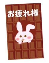 Vicarious speech rabbit sticker #11755125