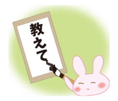 Vicarious speech rabbit sticker #11755127