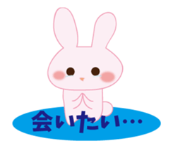 Vicarious speech rabbit sticker #11755128