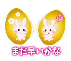 Vicarious speech rabbit sticker #11755130