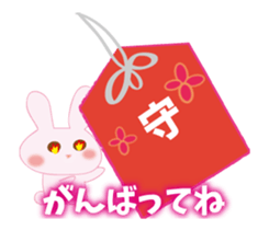Vicarious speech rabbit sticker #11755131