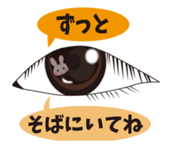 Vicarious speech rabbit sticker #11755133