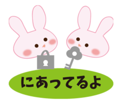 Vicarious speech rabbit sticker #11755134