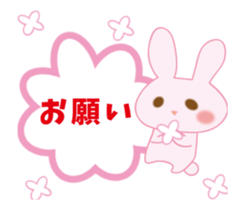 Vicarious speech rabbit sticker #11755135