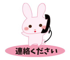 Vicarious speech rabbit sticker #11755136