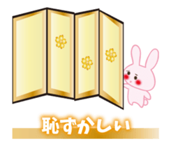 Vicarious speech rabbit sticker #11755137