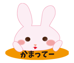 Vicarious speech rabbit sticker #11755138